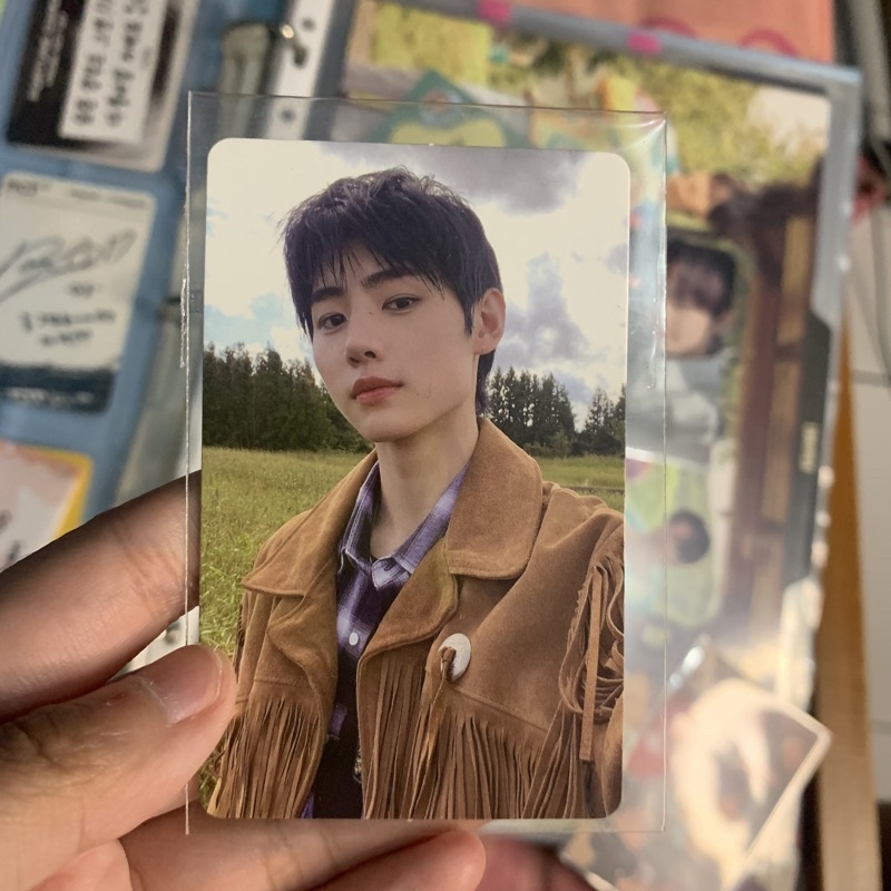 pc sunghoon dawn songong