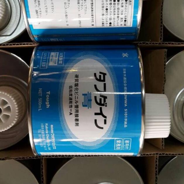

Lem pipa pvc kubota / Lem jepang /lem pvc