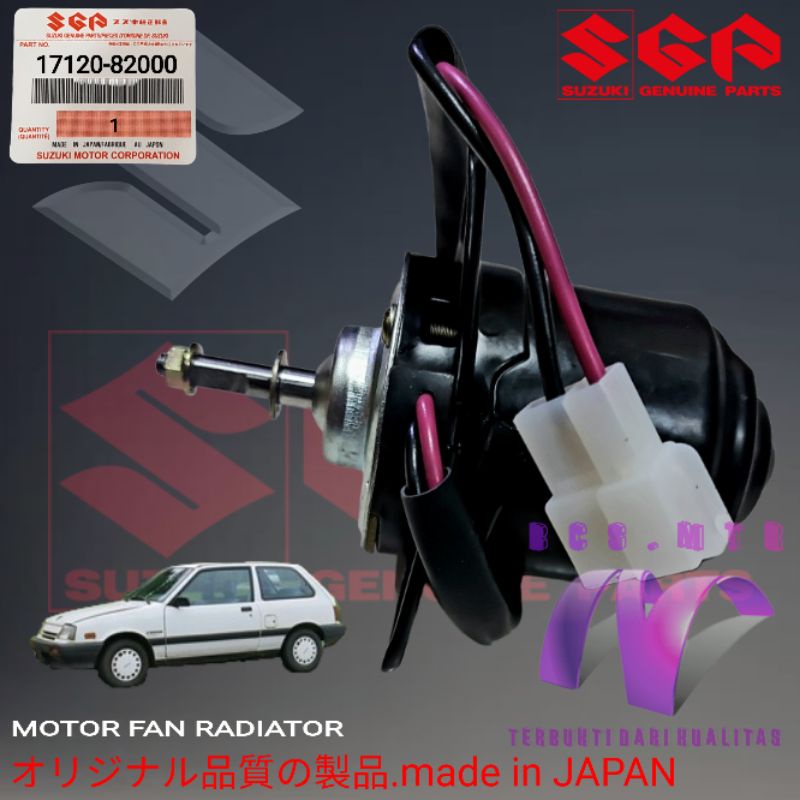 MOTOR FAN RADIATOR-MOTOR KIPAS RADIATOR SUZUKI FORSA