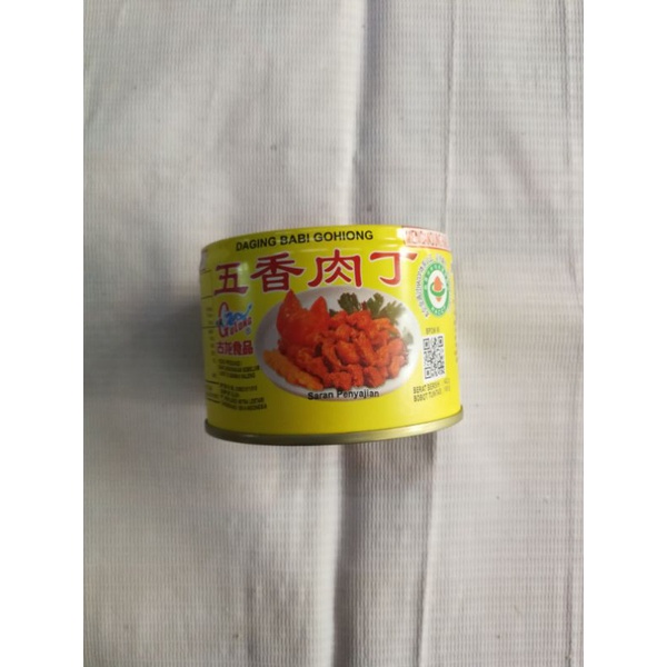 

Daging babi gohiong non halal 145gr