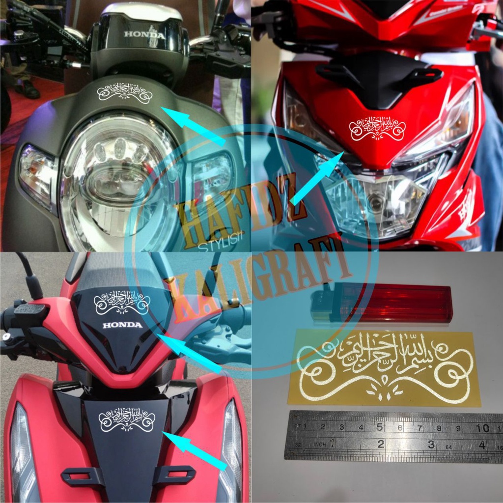stiker cutting sticker Basmalah Latin Bismillah ornament untuk motor Honda Vario Scoopy Beat Yamaha 