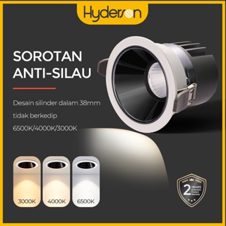 Hyderson Lampu Sorot Plafon COB Downlight 10W 3000K/4000K/6500K LED Spotlight Angle Adjustable