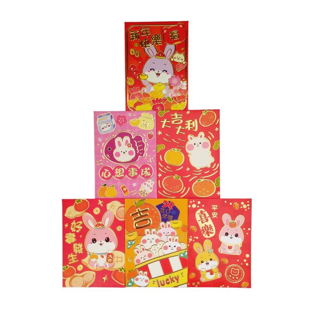 

Angpao Imlek CNY Shio Karakter Kelinci Emboss Premium