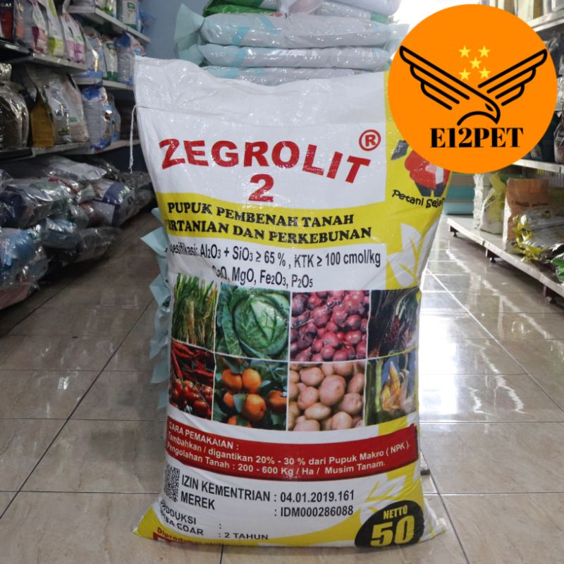 Pupuk Agro Plus Hormon 50kg Pupuk Pertanian- Perkebunan Agro-Tanaman