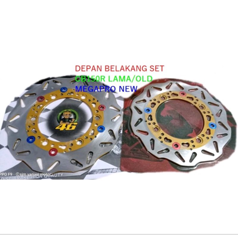 DISC CAKRAM SET DEPAN/BELAKANG MEGAPRO NEW / CB150 R OLD / TIGER OLD ALL VERZA MEGAPRO MONO