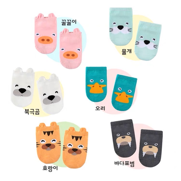 ❤️ 𝐃𝐤𝐢𝐝𝐬 ❤️ KA002 Kaos Kaki Bayi Pendek Karakter Kaos Kaki Anak Perempuan Laki Laki Motif Hewan 3D Lucu Baby Socks Kids Cute Unik Anti Slip Murah Import