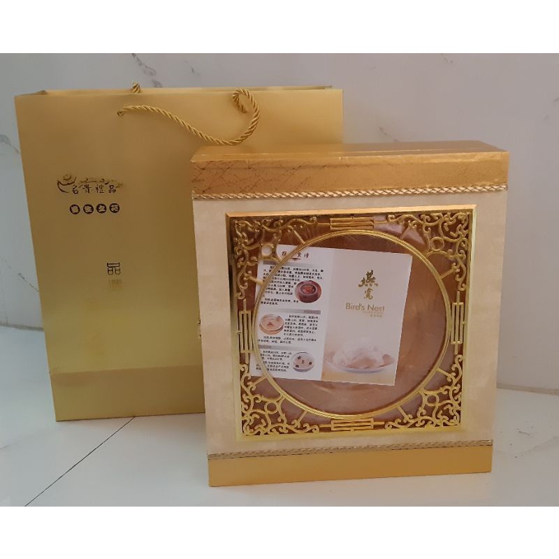 

kotak mewah kayu gold uk.500gr