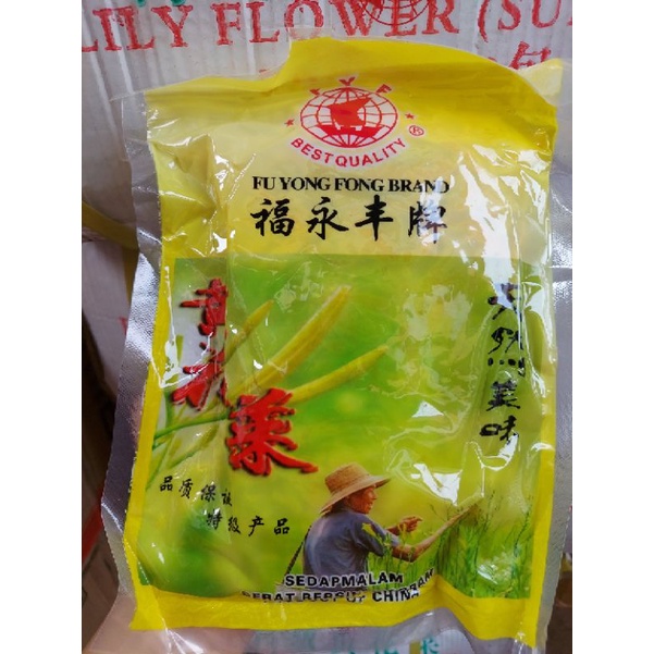 

Sedap Malam Fu Yong Fong 500g