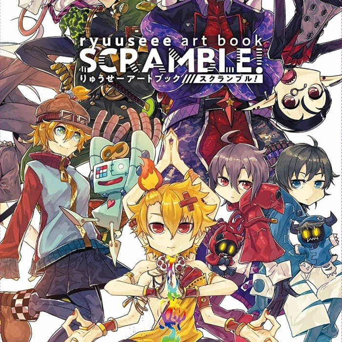 Ryuusee Artbook - Scramble