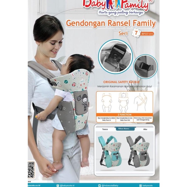 Gendongan Ransel Baby Scots Scoot Scot Bayi Baby Family 7 BFG7101 - Tosca