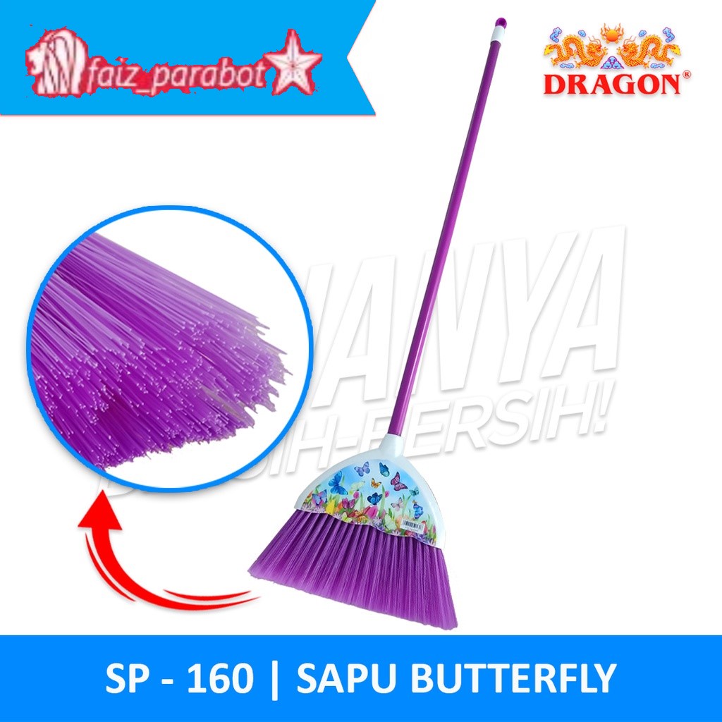 Sapu plastik dragon butterfly kupu kupu/sapu ungu/sapubagus/sapumurah/sapudragon