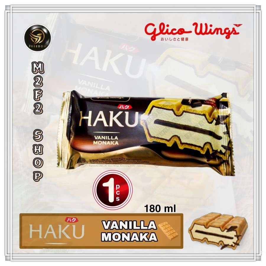 

Glico Ice Cream HAKU Vanilla Monaka | Es Krim Vanila - 180 ml (Kmasan Satuan)