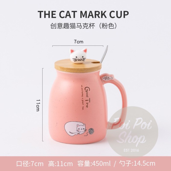 

Cangkir Keramik Cat Mark Cup Gift Set Ceramic Mug 450 ml dengan sendok - Pink