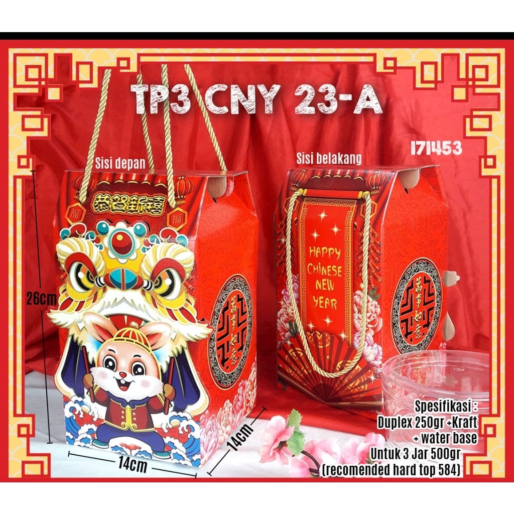 box kue tp3 cny 23A /  23 B imlek kelinci barongsai / dewa uang untuk toples jar 500gr 3 buah