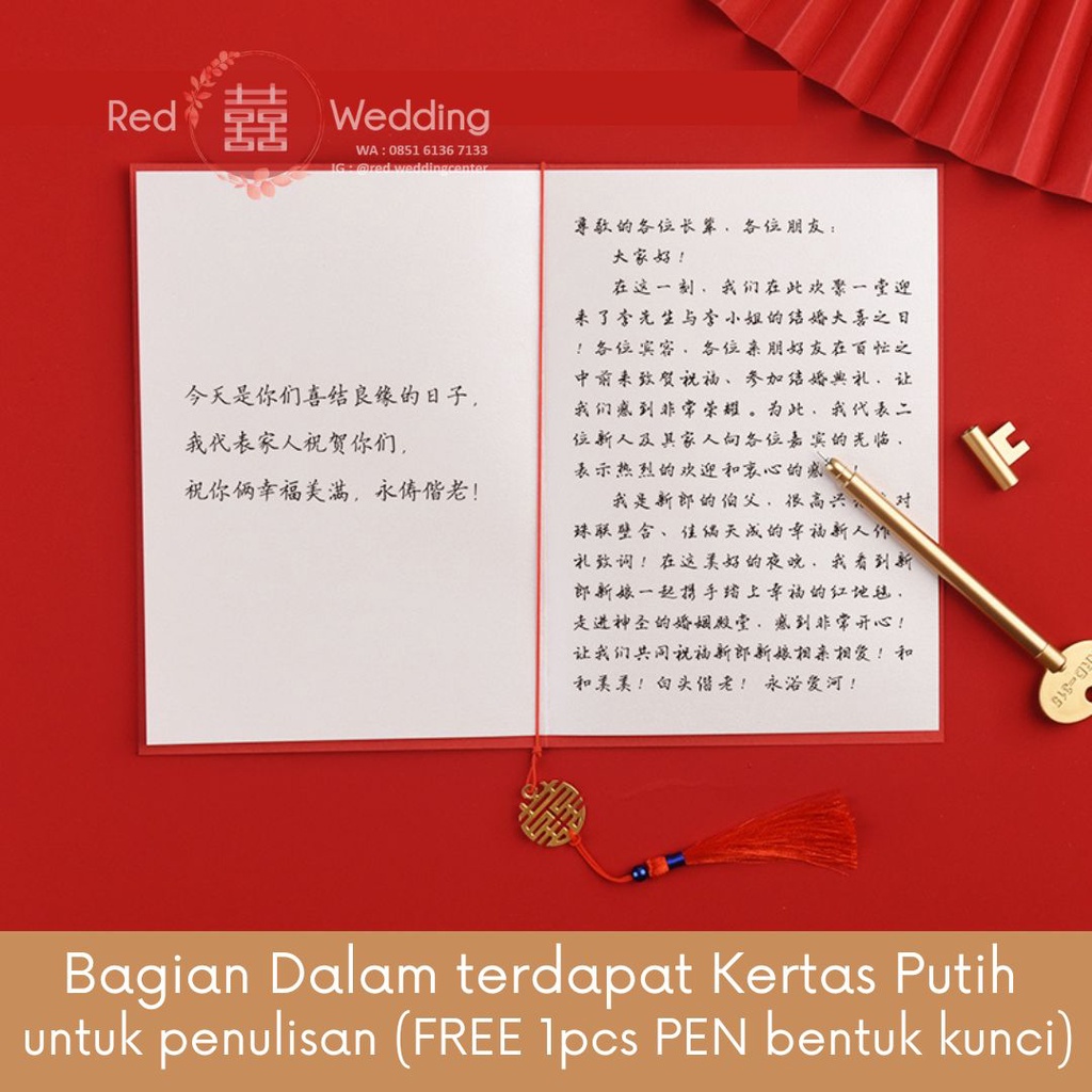 VOWS CARD Kartu Ucapan Janji Wedding Shuang Xi Pita Aesthetic Tebal Premium Set Lengkap dengan Pena Estetik