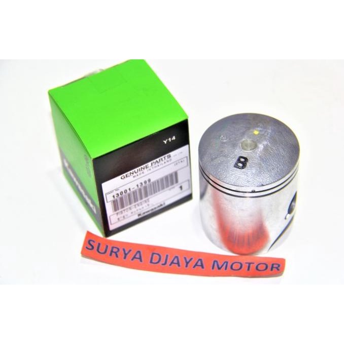 Seher piston ninja R Rr Ninja 2tak 2 tak B polos 13001-1399 original