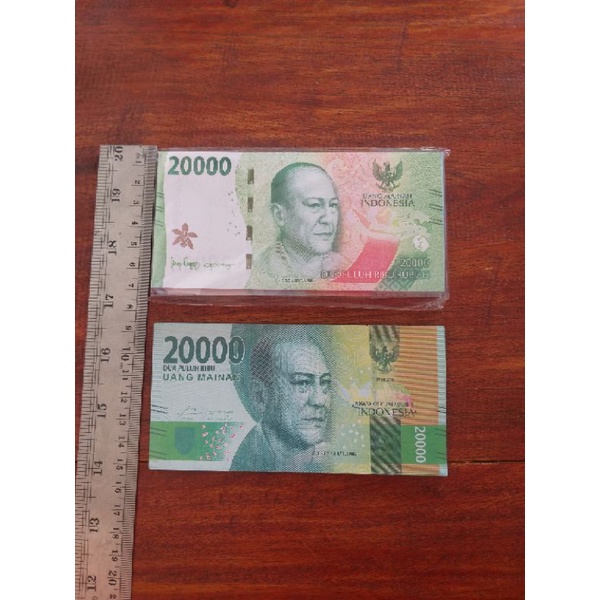 UANG REPLIKA KHUSUS MAHAR / UANG MAINAN EDUKASI / UANG MAINAN MIRIP ASLI / REPLIKA UANG MURAH 200 PE