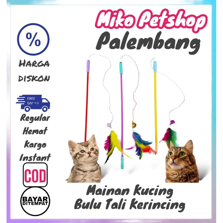 MAINAN KUCING STICK BULU + tali Murah FREE PACKING KARDUS!