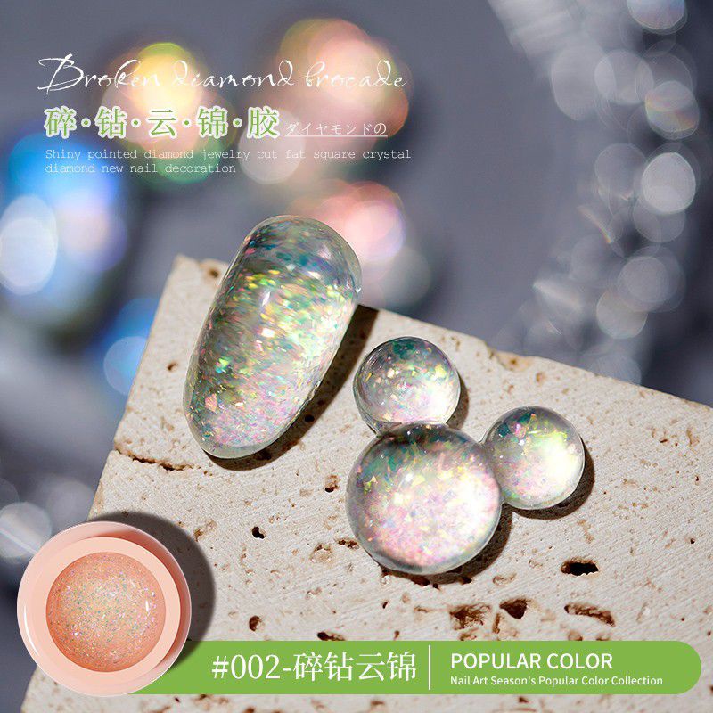 Gel Aurora Polarized Broken Diamond Brocade / Aurora Gel Pot Korean Nail Art Best Seller Nail Art Acc