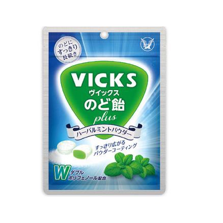 

TERLARIS Permen Jepang Vicks Plus Peach/ Herbal Mint Flavor /PERMEN LUNAK/PERMEN VIRAL/PERMEN MILO/PERMEN YUPI/PERMEN JADUL/PERMEN KARET
