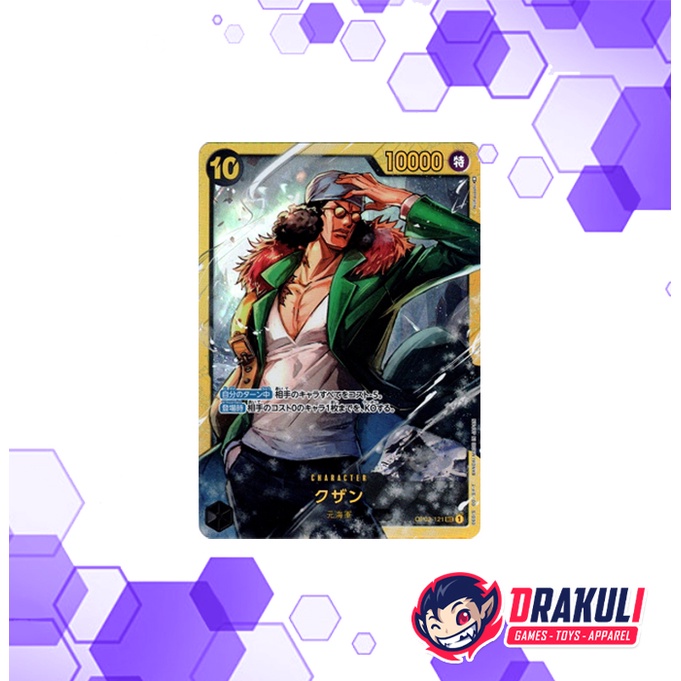 One Piece Card Game - Kuzan OP02-121 SEC