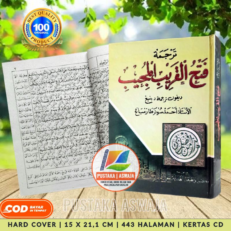 Terjemah Fathul Qorib Jawa Pegon Terjemah Fathul Qoriib Jawa Pegon Fathul Qorib Makna Jawa Pegon Fat