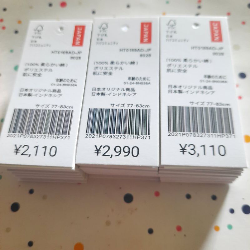 

label hang tag label baju hangtag baju import label import