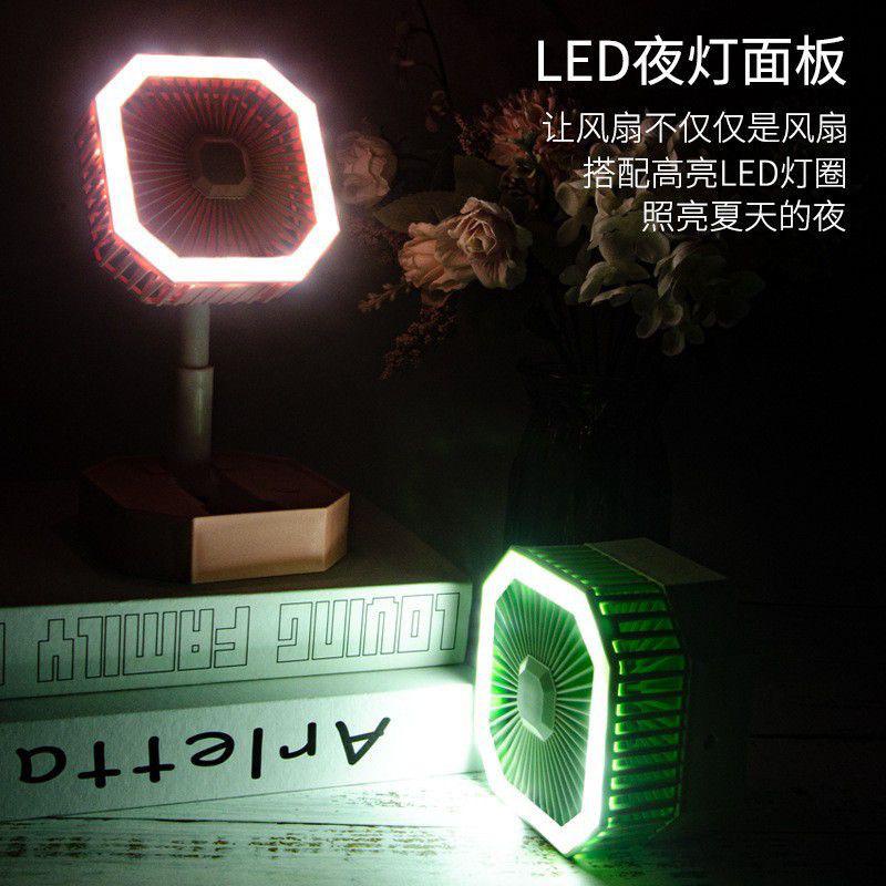 Kipas Angin Mini Lampu/Lipat  LED Recharge USB Standing Fan Portable