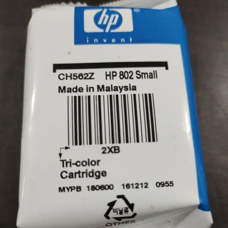 cartridge hp 802 color