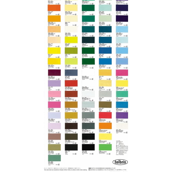 

Holbein Acryla Gouache 20ml