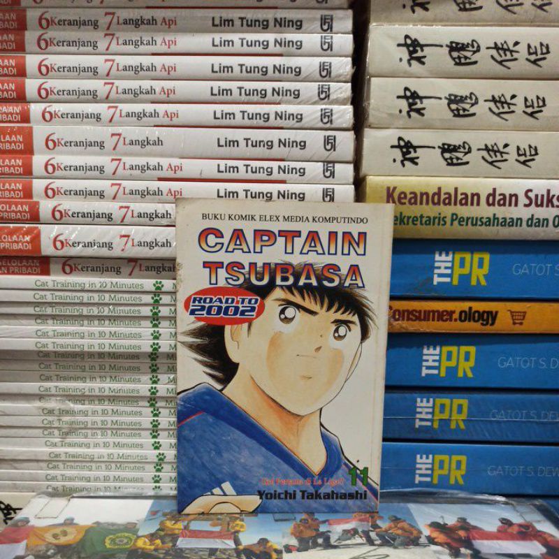 KOMIK ORIGINAL CAPTAIN TSUBASA ROAD TO 2002 VOLUME 11 YOICHI TAKAHASHI BEKAS