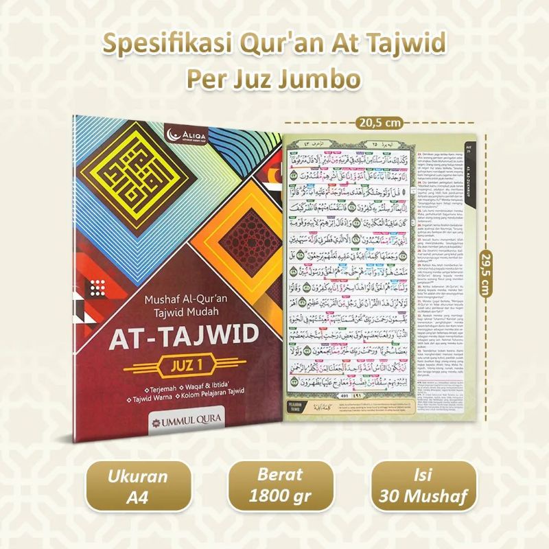 Mushaf mujazza per juz ukuran besar A4 Alquran  at tajwid per juz Alquran at taqwa per juz