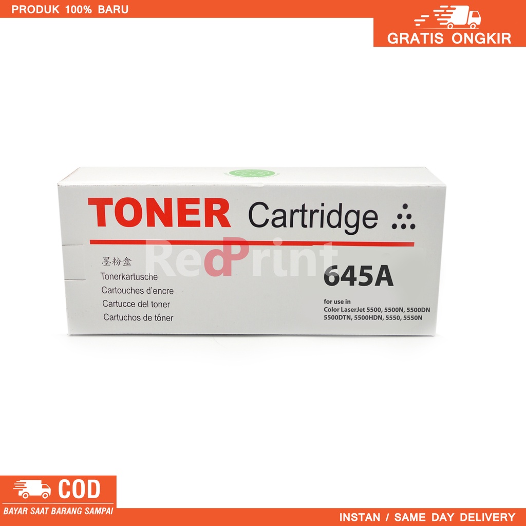 Toner Cartridge Compatible 645A Printer Color LaserJet 5500, 5500N, 5500DN, 5500DTN, 5500HDN, 5550, 5550N