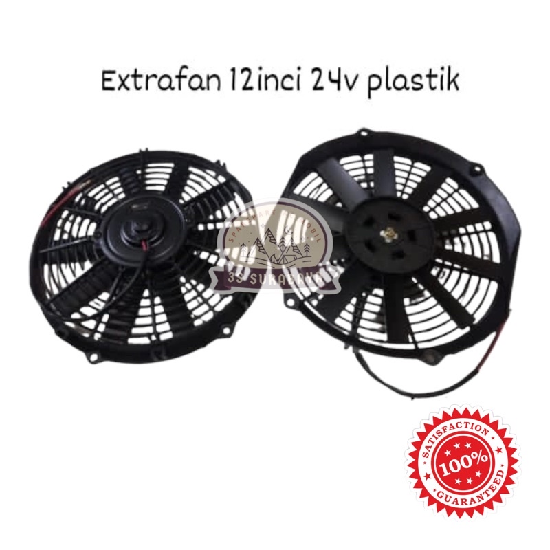 Extrafan Extra Fan Ac Mobil 12 inci 24V Plastik