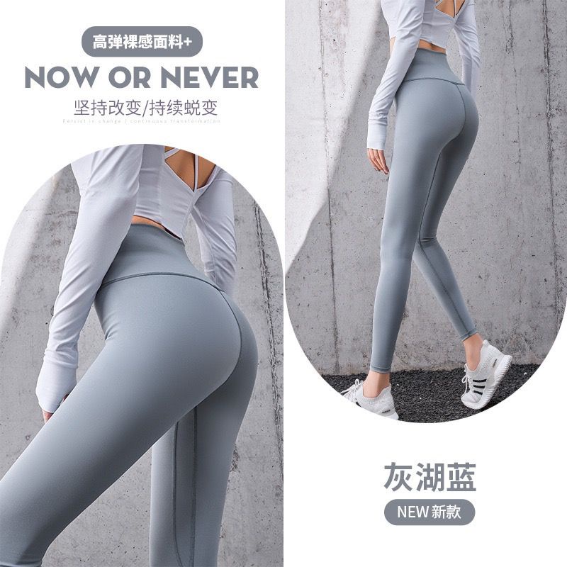 COD POS SP1666  SPORT LEGGING PANJANG OLAHRAGA YOGA GYM JOGGING