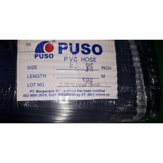 Selang Puso 1 Roll Selang Airator Puso 100 Meter 3/16 inch
