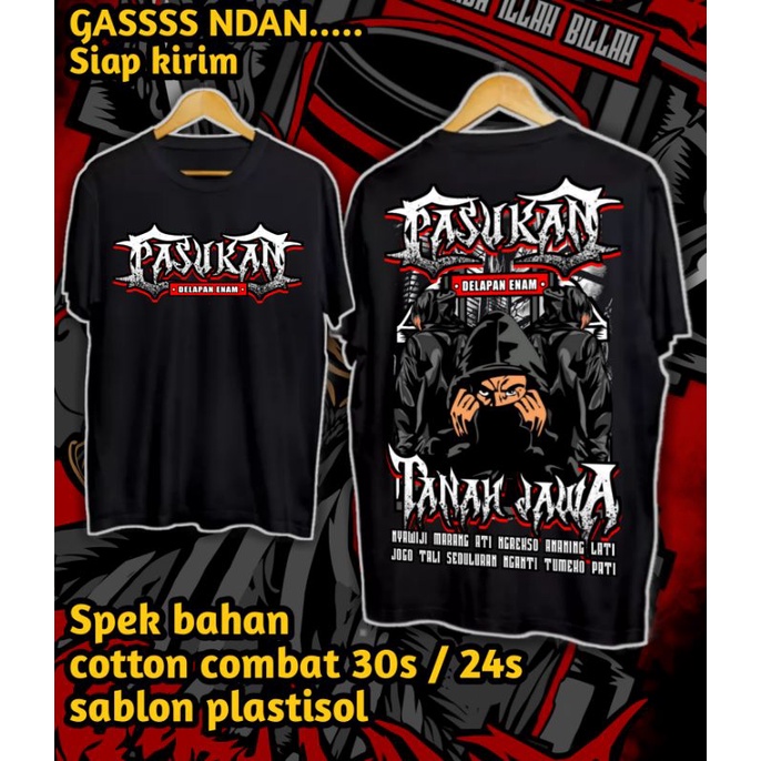kaos pagar nusa tanah jawa ,kaos pagar nusa terbaru - pencak silat pagar nusa