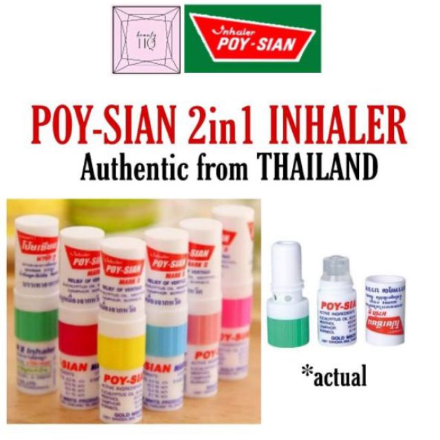Vapex 2in1 inhaler Original From Bayer Thailand