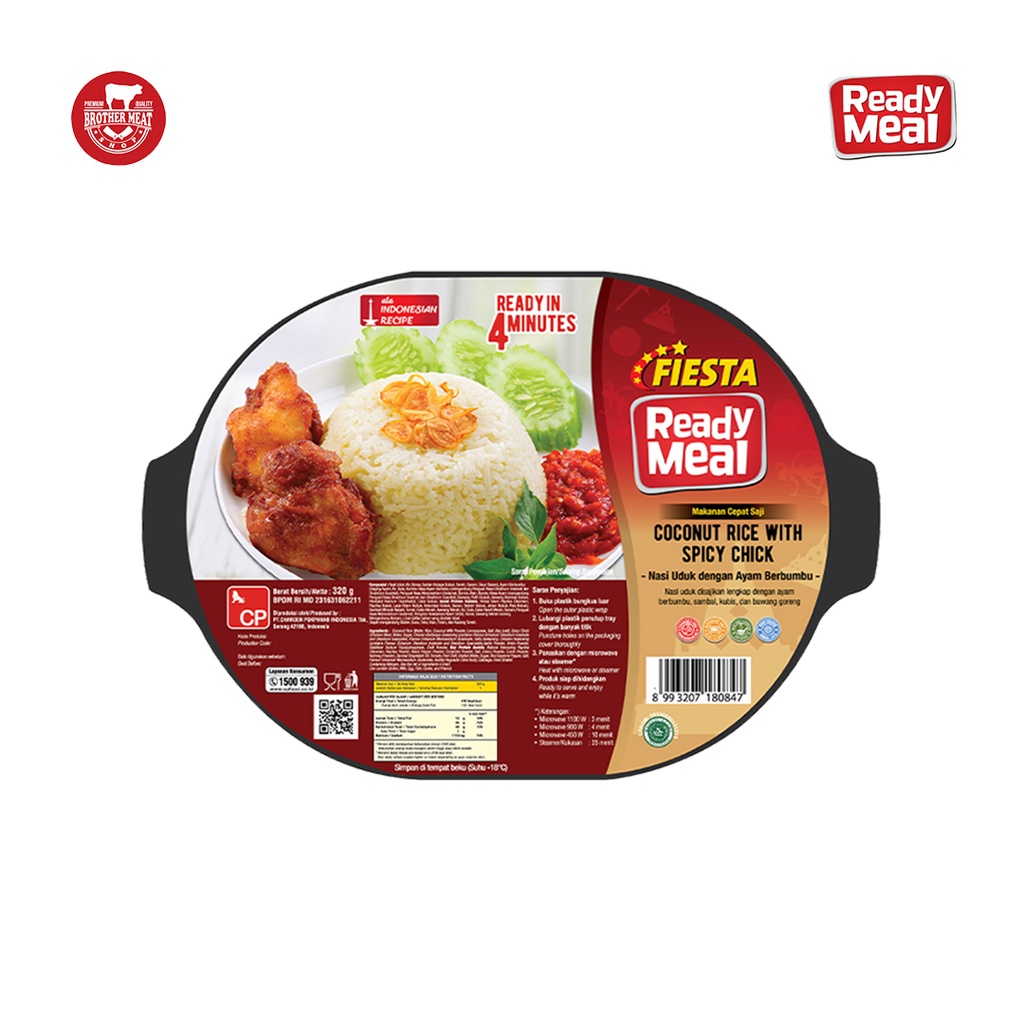 FIESTA Ready Meal Coconut Rice With Spicy Chick 320gr