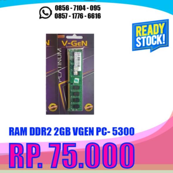 RAM DDR2 2GB VGEN PC- 5300