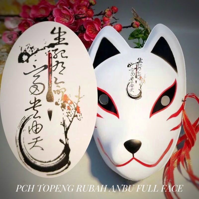 PCH TOPENG ANBU FULL FACE DENGAN LONCENG / Anime Fox Mask with Tassels Bells Japan Anime Cosplay Full Face Masks Party Masquerade Costume Halloween Masks