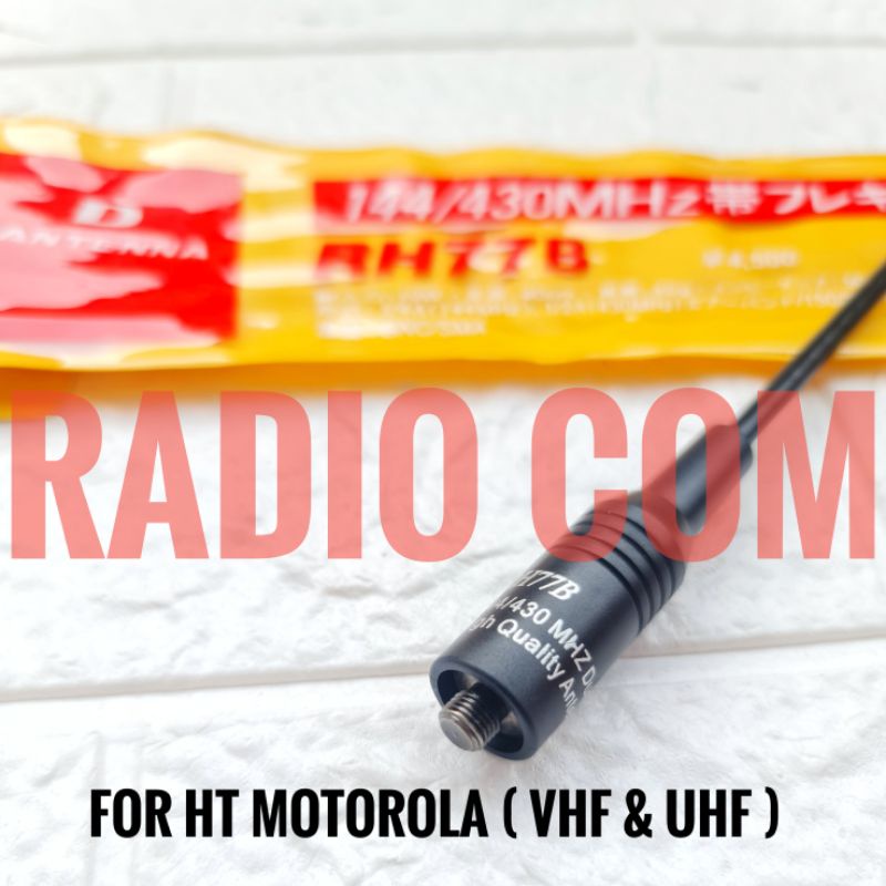 ANTENA HT MOTOROLA CP 1660 CP 1300 GP 328 GP 338 GP 3188 GP2000 XIR P3688 UHF VHF DUALBAND RH77B RH 77B / ANTENNA PECUT HT MOTOROLA DUALBAND RH 77B