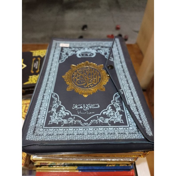 al-qur'an per juz ukuran besar cocok buat simakan al-qur'an