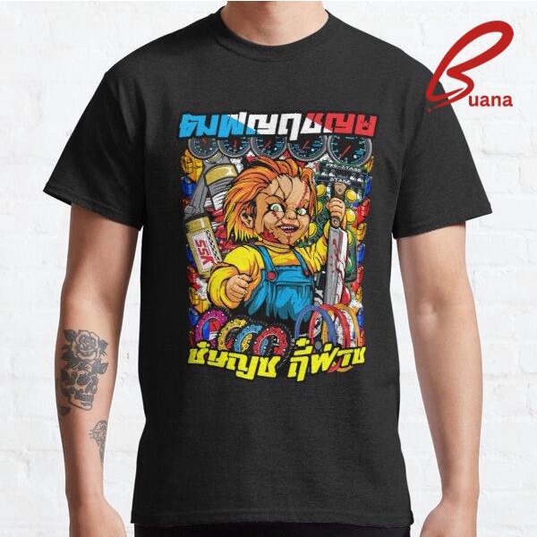 Kaos Baju Pria Wanita Thailand - thailook 466