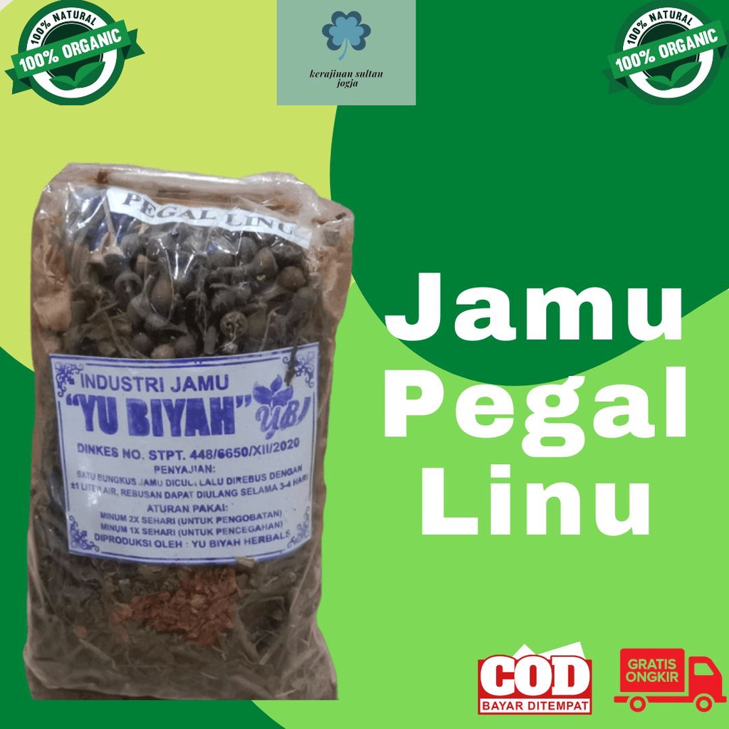 

PEGAL LINU MURAH BANGET OBAT TRADISIONAL KHASIAT HERBAL ALAMI