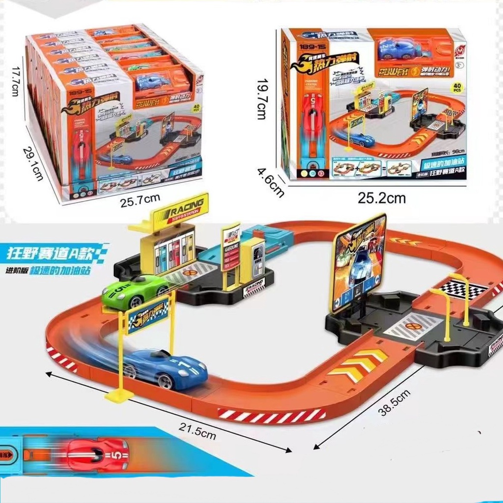 [MS]Mainan Mobil Set Rail Racing Dengan Per / Mainan Mobil Racing / Racing Car With Track And Catapult