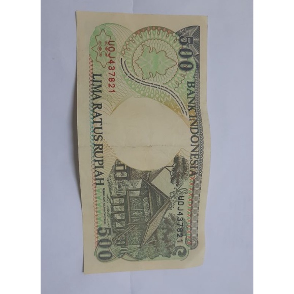 Duit Kuno 500 Rupiah Tahun 1992