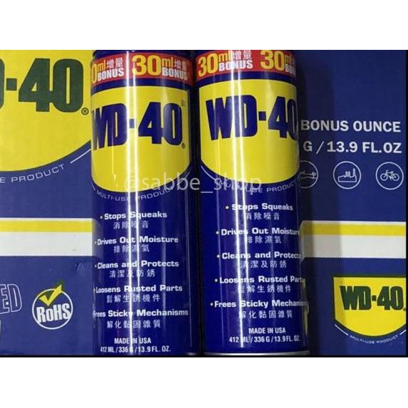 WD-40 Pelumas Anti Karat 412 Ml / WD40 Jumbo 412 Ml