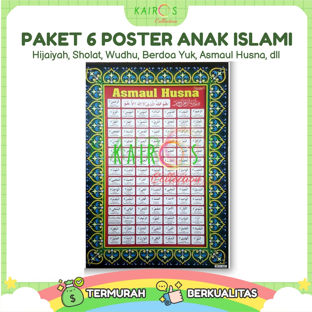 Poster Edukasi Belajar Anak Muslim Paket Isi 6 Pcs