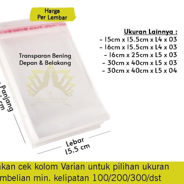 

PLASTIK OPP LEM 30X40 / PLASTIK BAJU Tebal 03 micron